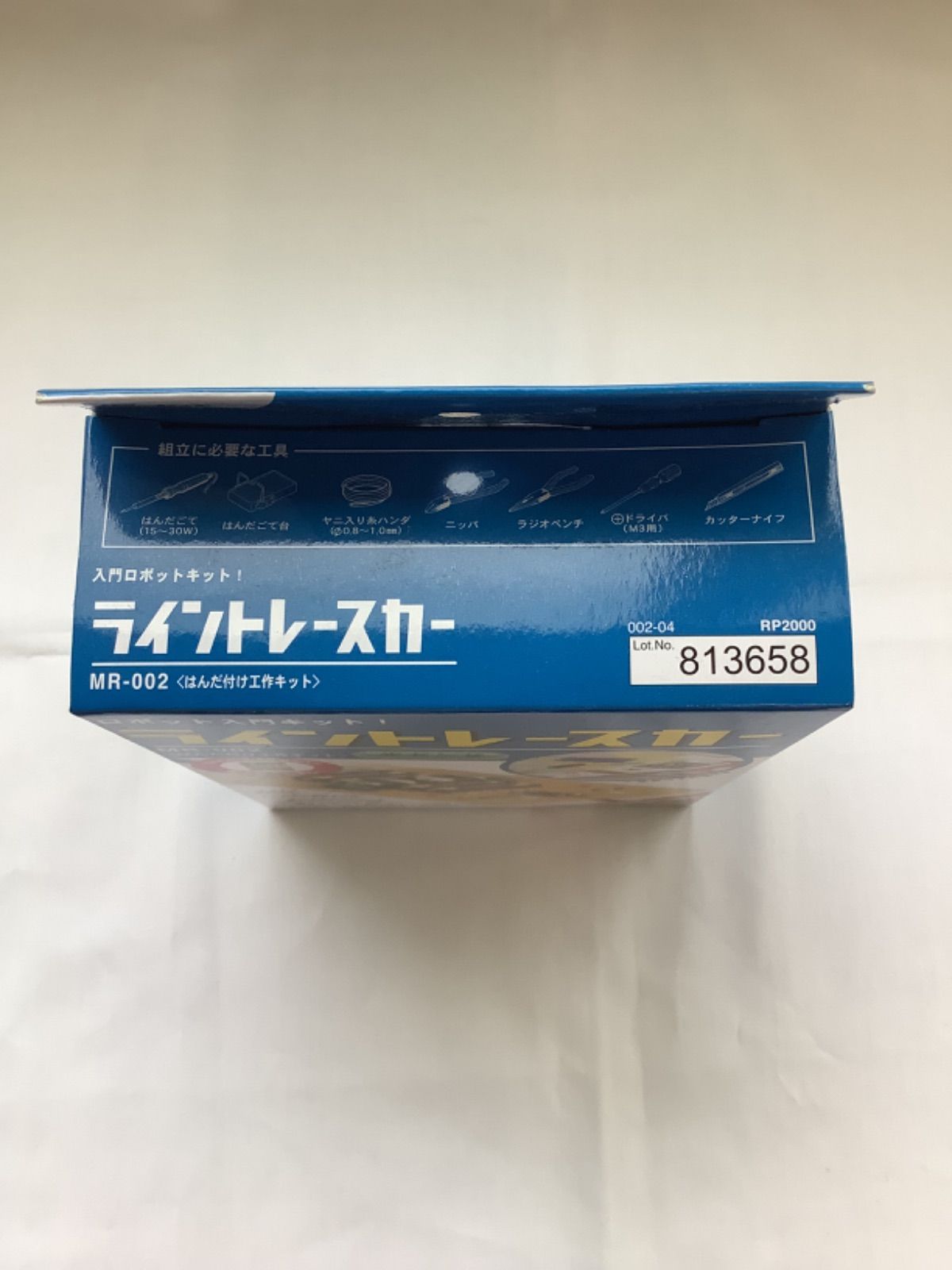 8／9～17夏季休業になります】ライントレースカー [ MR-002