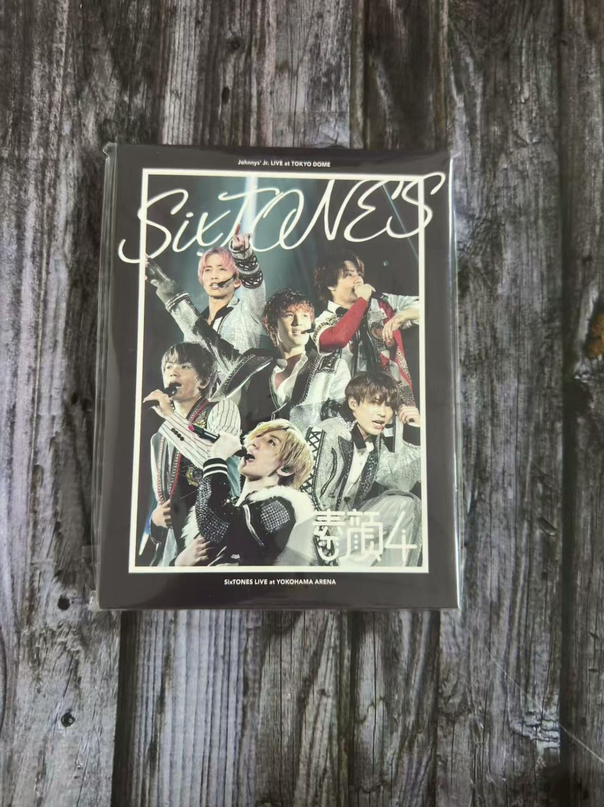 新品未開封】素顔4 SixTONES盤 DVD 3枚組 - メルカリ