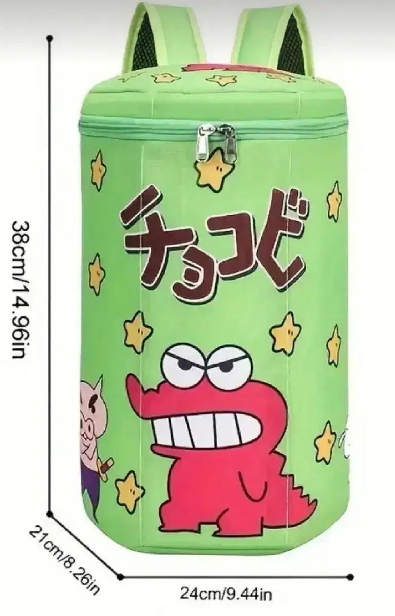 チョコビ バックパック