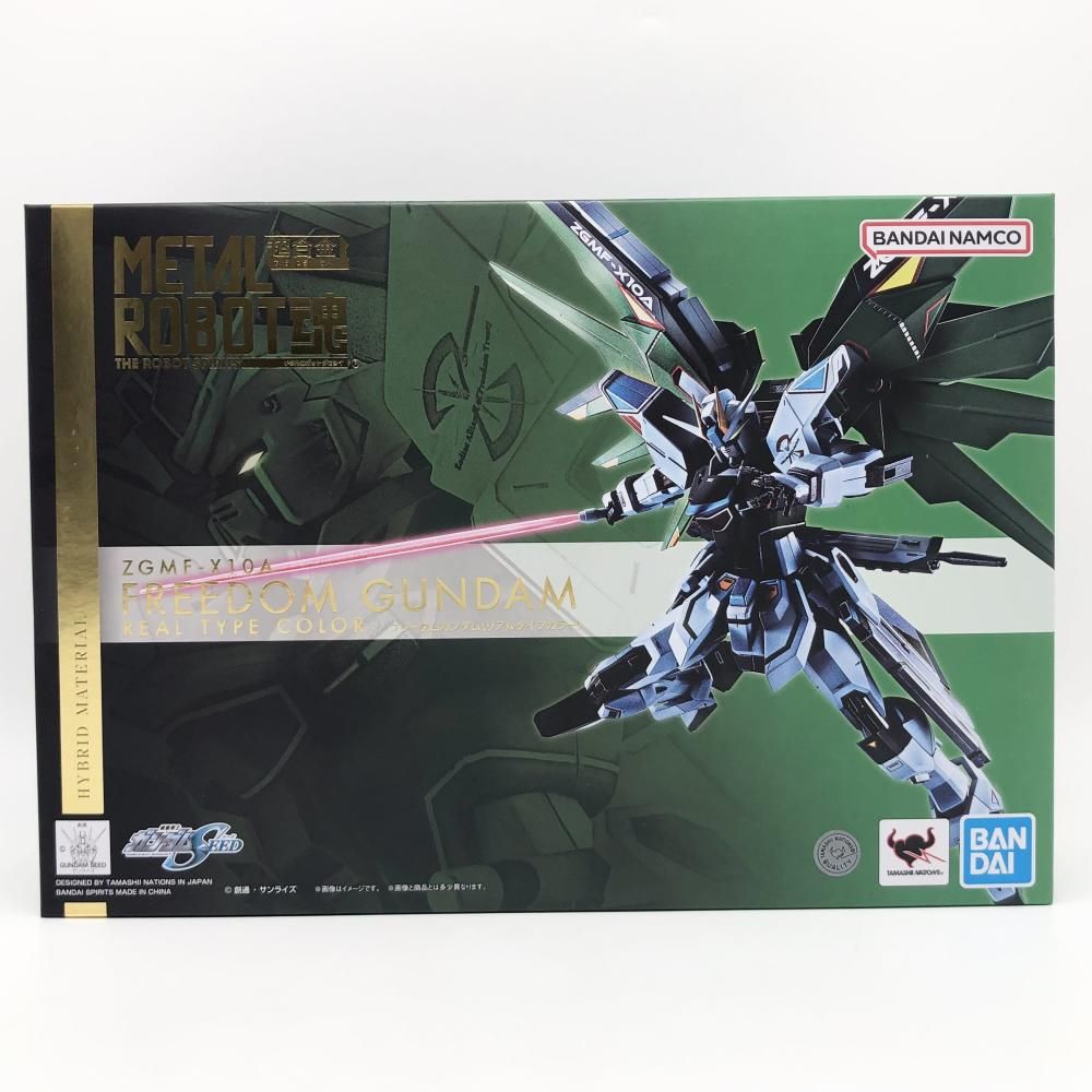 BANDAI - 【中古】開封 バンダイ 機動戦士ガンダムSEED L ROBOT魂 ＜SIDE MS＞ ZGMF-X10A フリーダムガンダム(リアルタイプカラー)[17][240017668747] 未開封 バンダイ 機動戦士ガンダムSEED L ROBOT魂 SIDE MS ZGMF-X10A