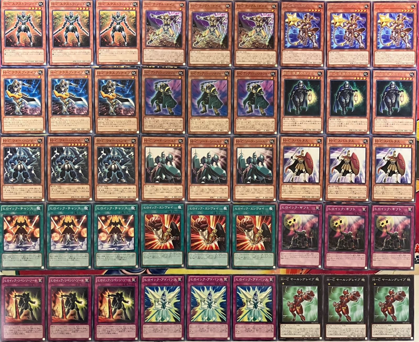 ヒロイック HC ヒロイックチャレンジャー ヒロイックチャンピオン