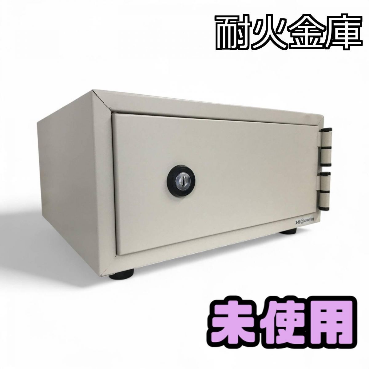 CROWN　金庫 楽天市場】【ポイント5倍】 【開梱設置無料】【日本製】 ゆとり