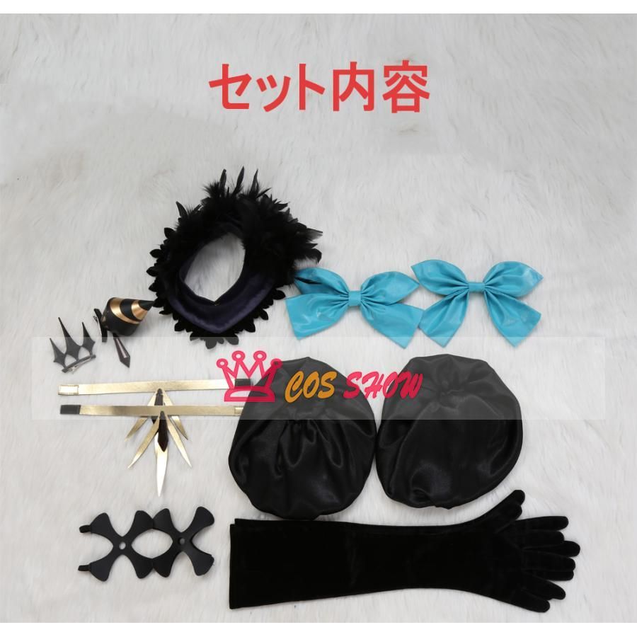 スペースエレシュキガル