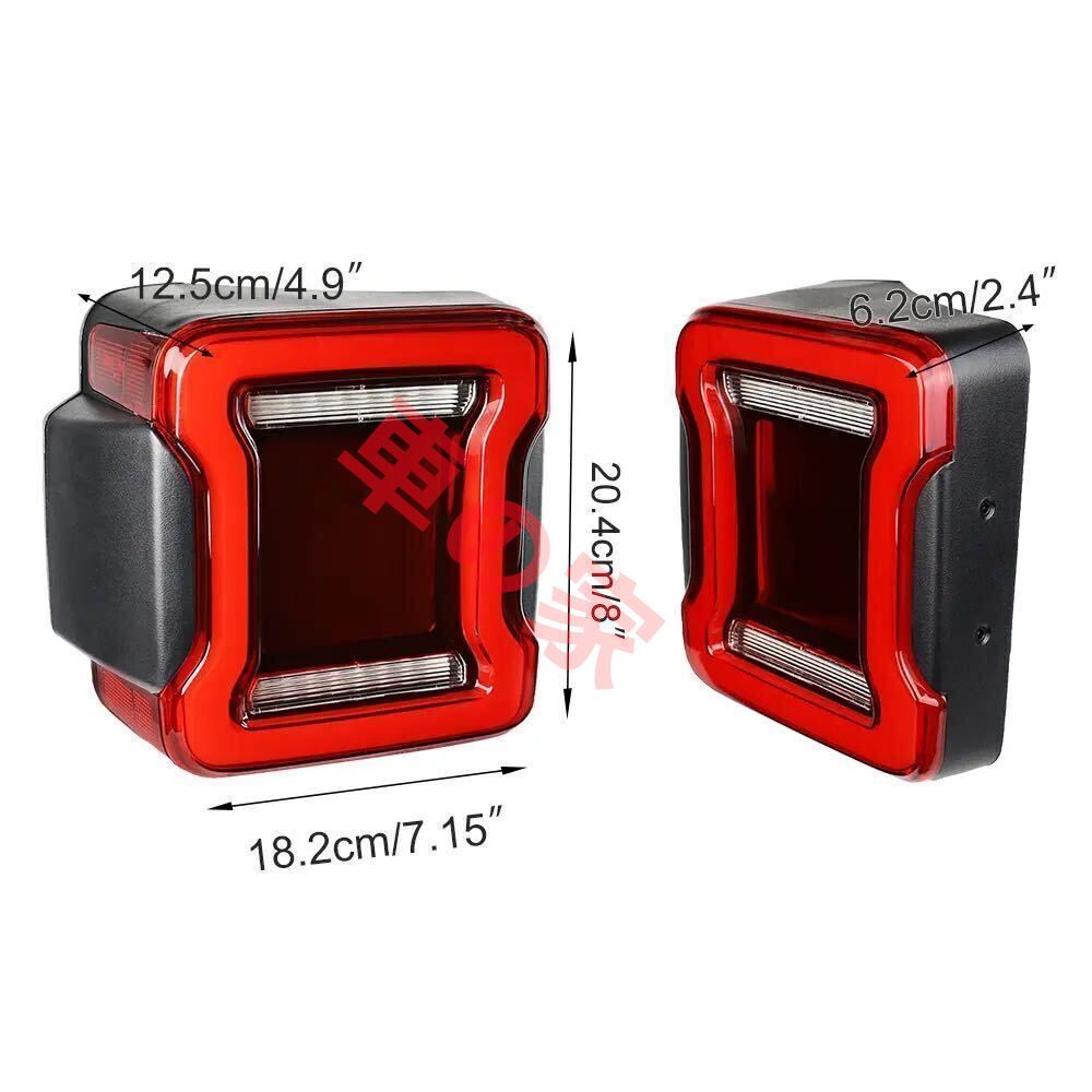 ジープ ラングラーJK2007-2017用LEDテールライト 左右セット