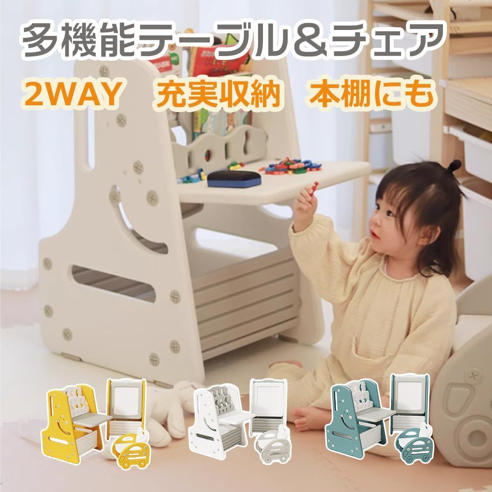 人気商品 おしゃれ