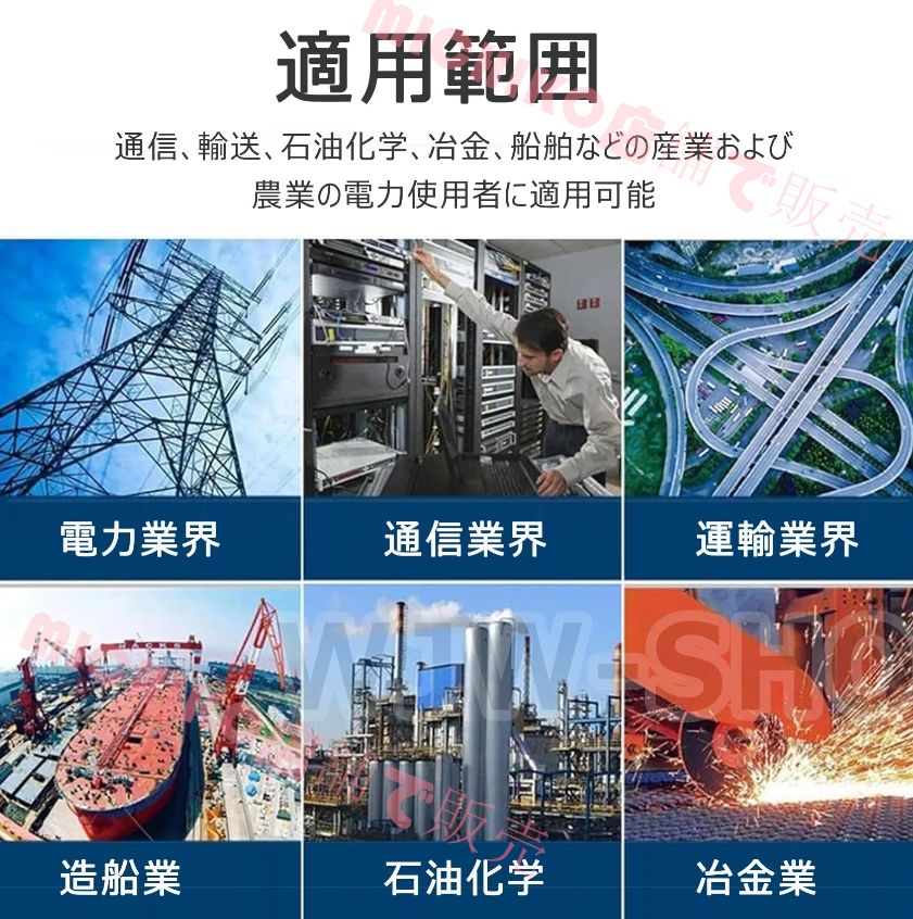 Ф75mm以下の切断 バッテリー2個と充電器1個付き
