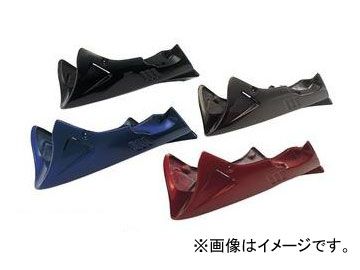 2輪 POSH Faith マッスルラインアンダーカウル ライムライムグリーン 071310-LG カワサキ ZRX-2 ～2008年