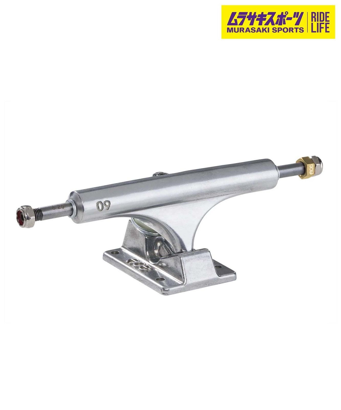 V-Lights スケートボード トラック シルバー VENTURE】V-LIGHTS ベンチャー ライト トラック TRUCK スケートボード