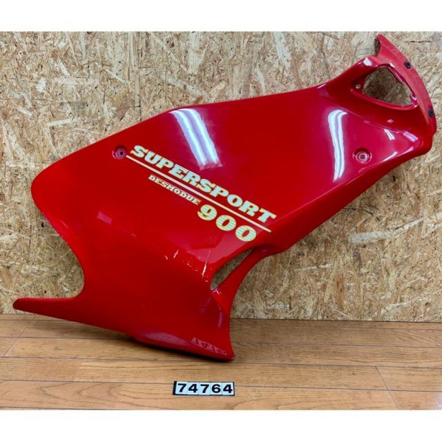 74764 Ducati ドゥカティ ドカティ900SL 900SS 純正サイドカウル アンダー フロント 赤 ひび割れ 擦れ跡あり