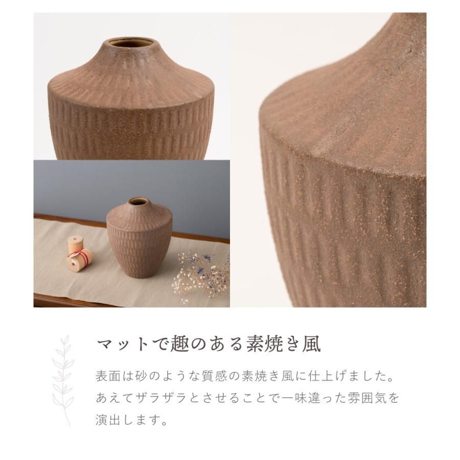 花瓶 フラワーベース 陶器 おしゃれ 重厚感 高級感 シンプル 和 和風 和室 洋室 リビング 玄関 上品 花 ドライフラワー つぼ型 陶器製のため個体差がございます。  - メルカリ