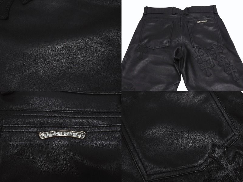 新品未使用 CHROME HEARTS クロムハーツ キッズ フレアニー