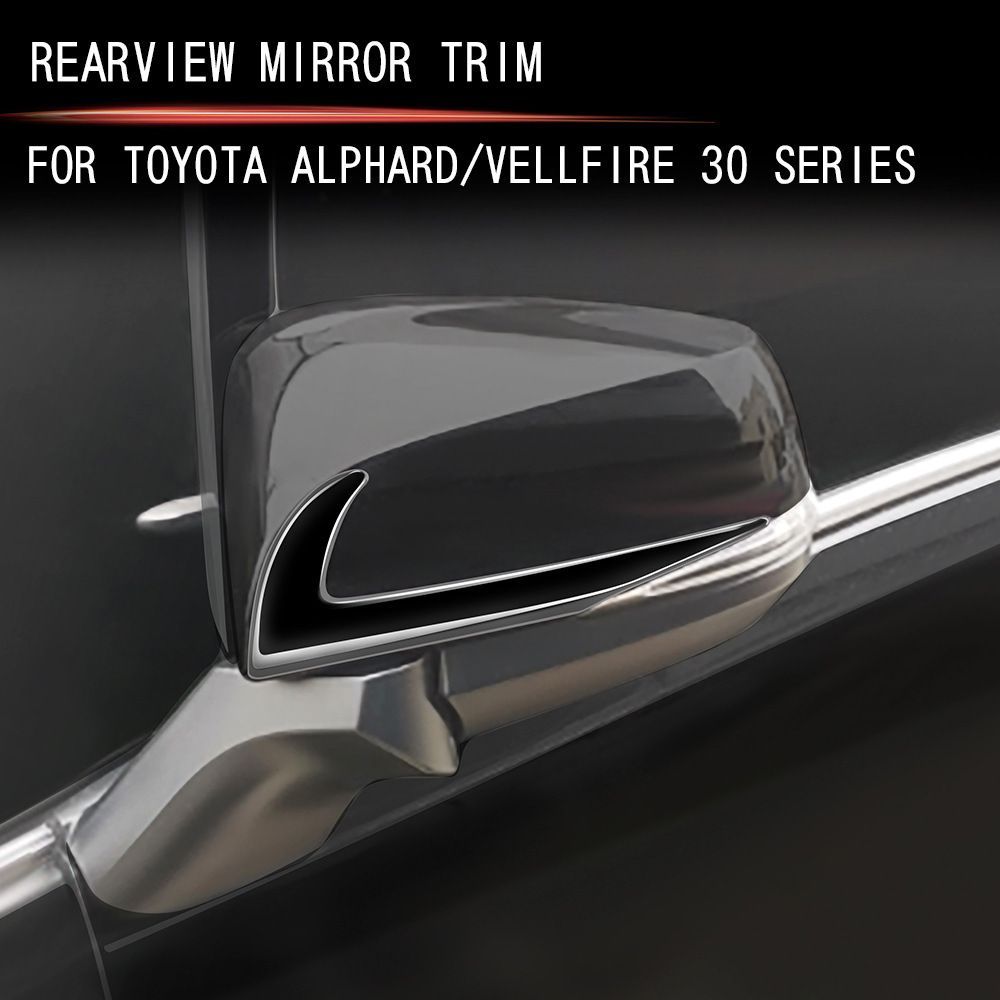 トヨタ 30系 アルファード/ヴェルファイア モデリスタ ミラー
