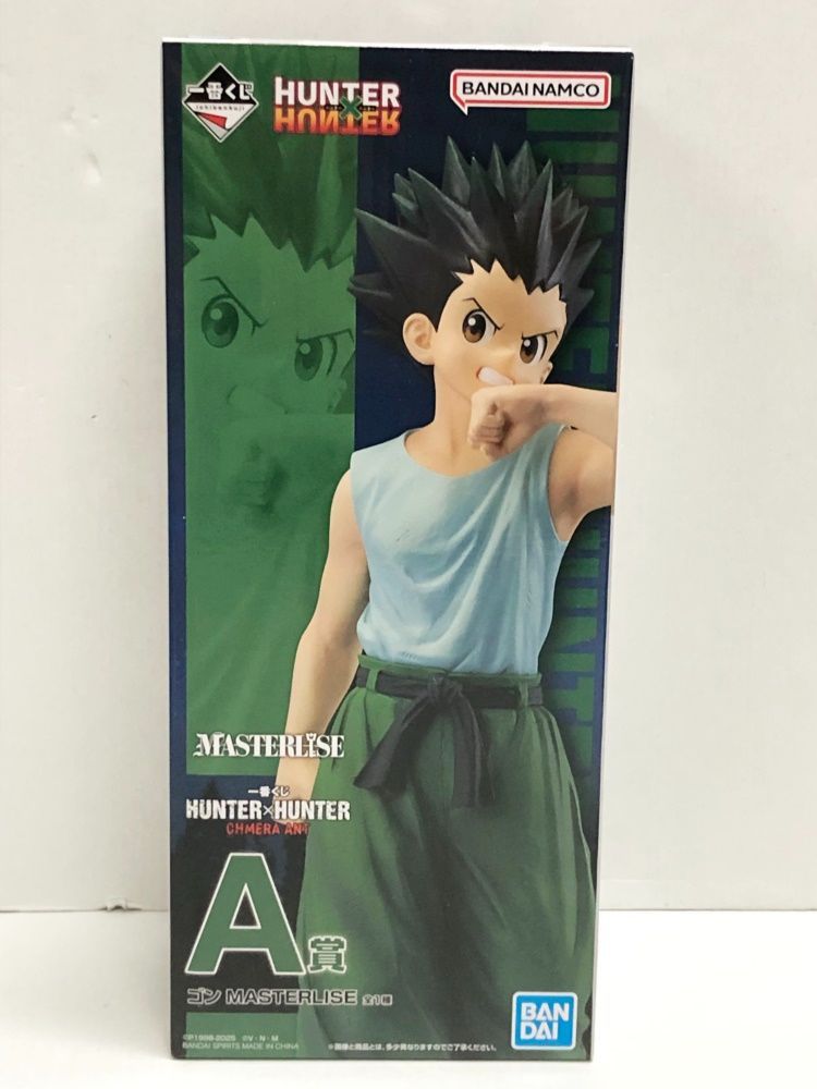 一番くじ　HUNTER×HUNTER CHMERA ANTフィギュア C賞 E賞 一番くじ HUNTER×HUNTER CHMERA ANT ➁ C賞ゴン - メルカリ