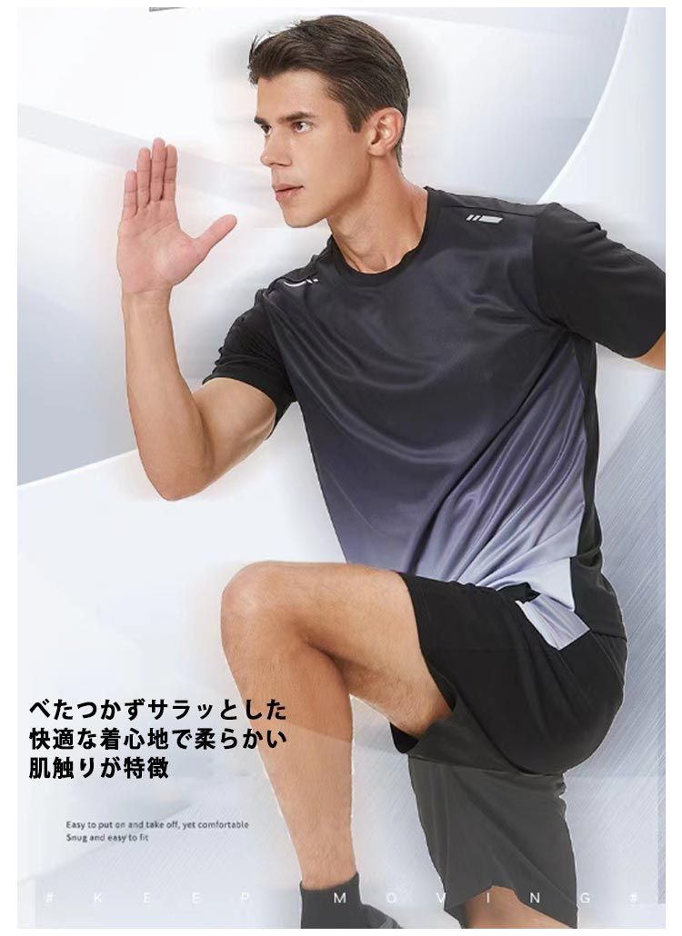 セットアップ メンズ 即購入OK 夏 半袖 tシャツ ショートパンツ