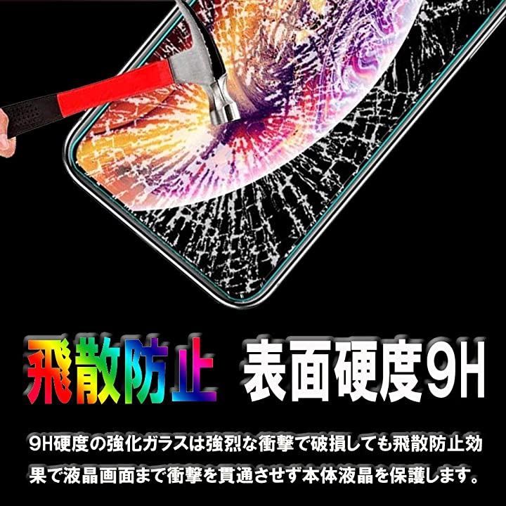 のサムネイル