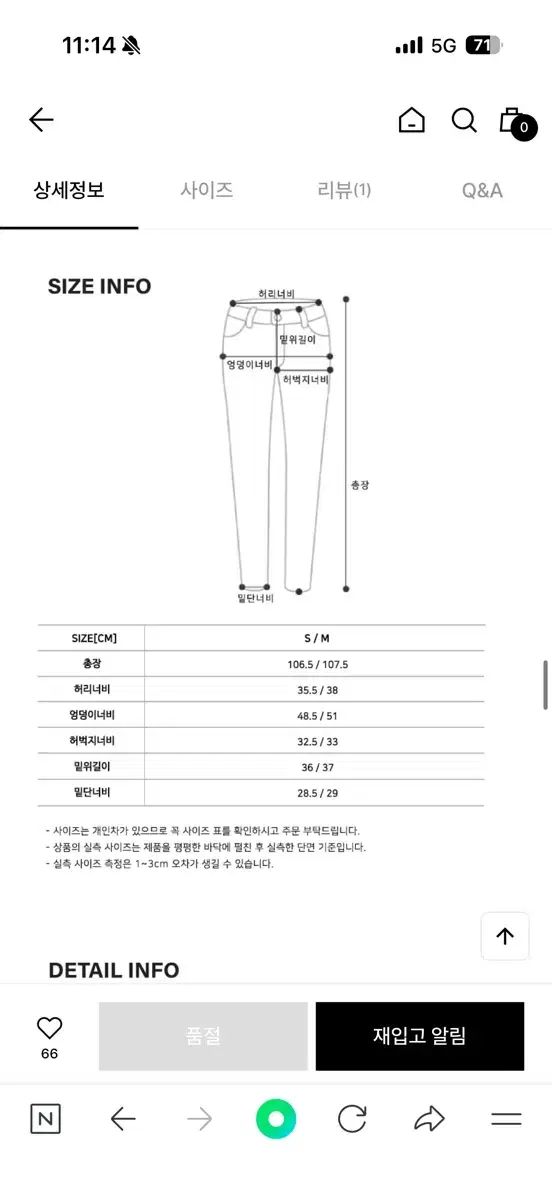 TILL I DIE Modern two tuck wool slacks チャコール DECORATOM_COM_BR