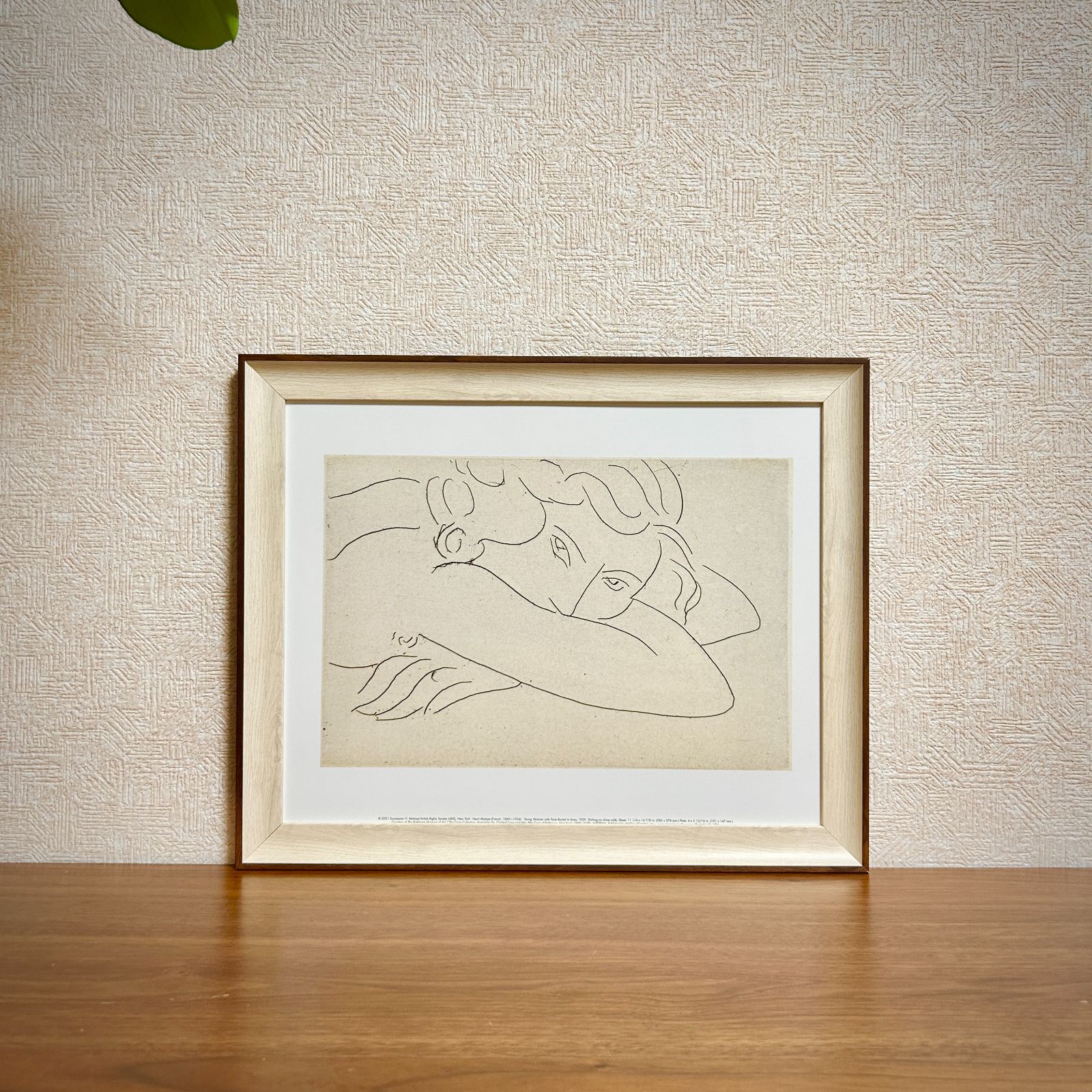 ☆額縁付アートポスター☆アンリ・マティス（マチス）☆Matisse