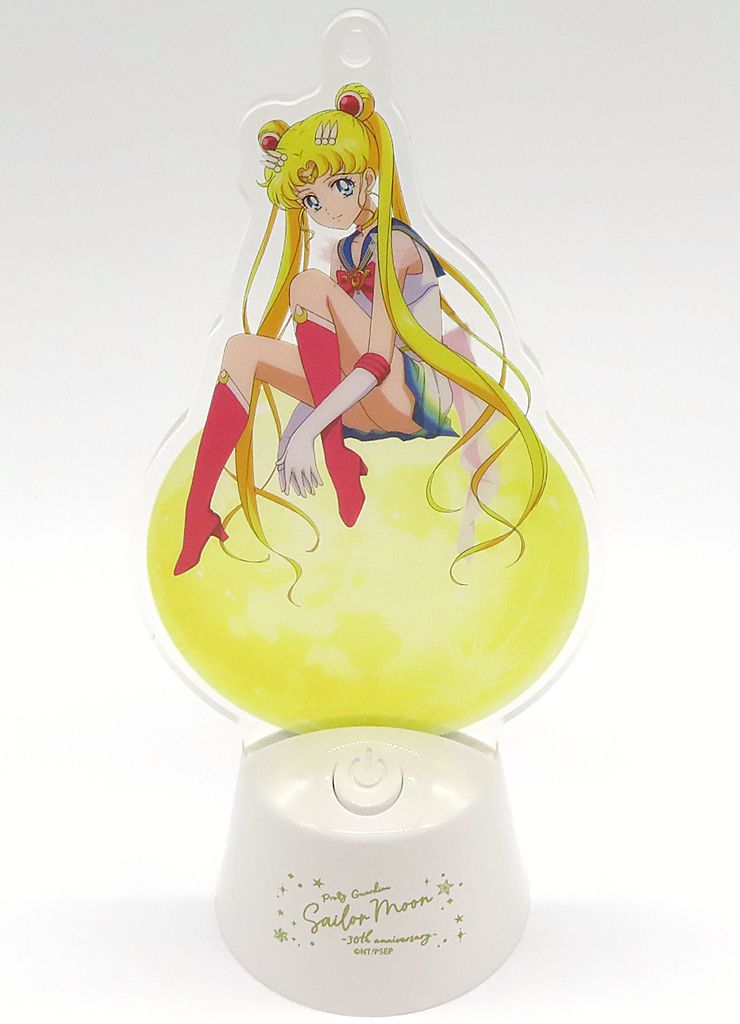 美少女戦士セーラームーン スーパーセーラームーン キーホルダー