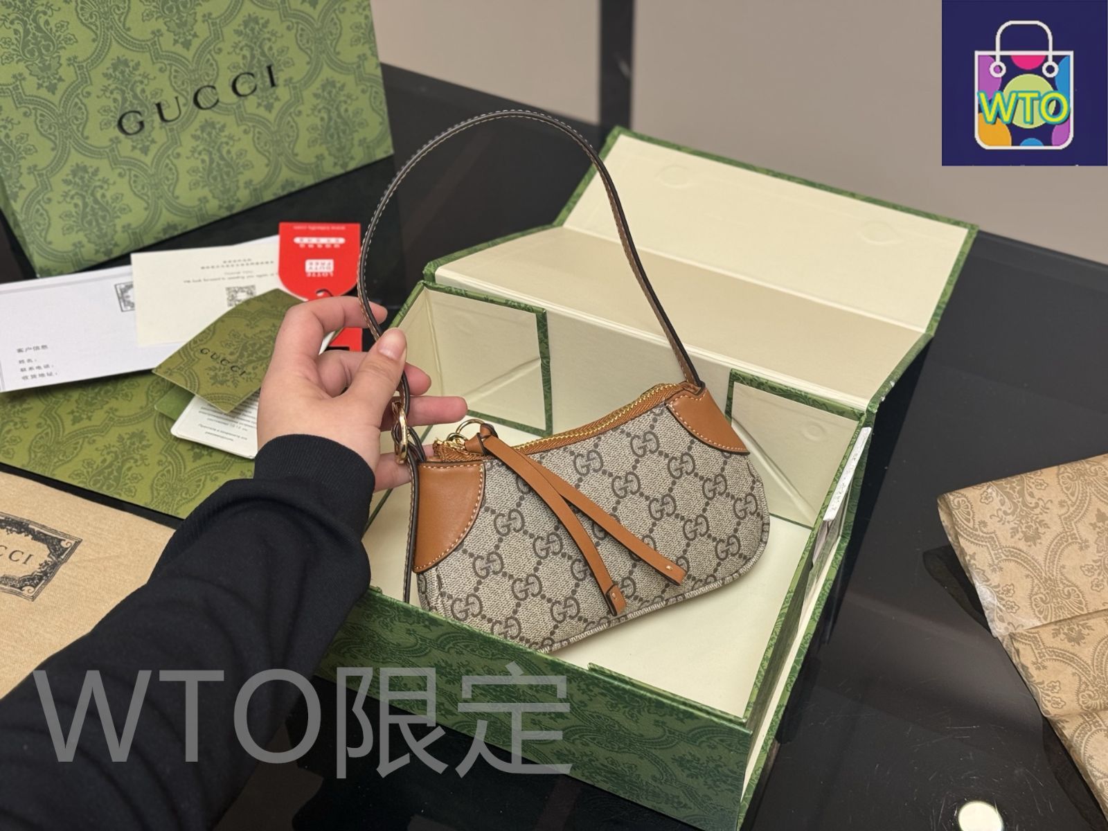 Gucci キュートグッチ