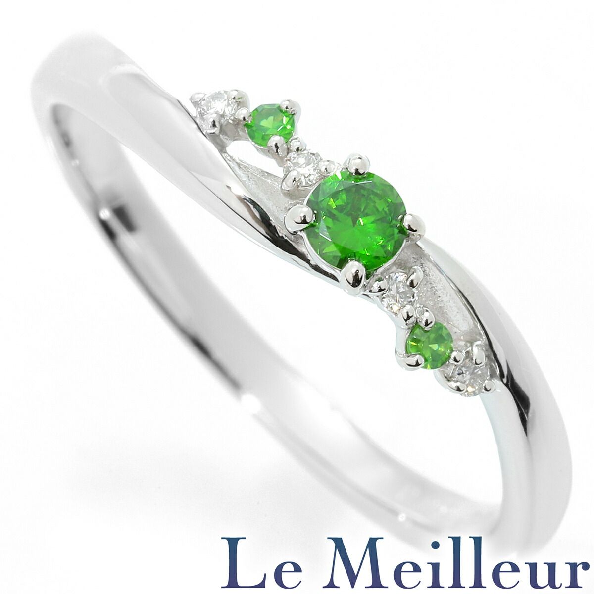 リング 指輪 デマントイドガーネット ダイヤモンド Pt950 12号 中古  