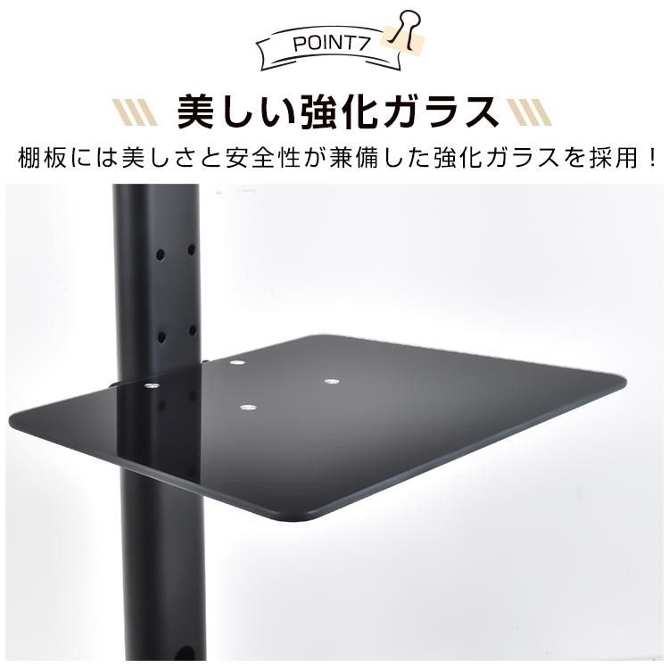 壁寄せ ロータイプ
