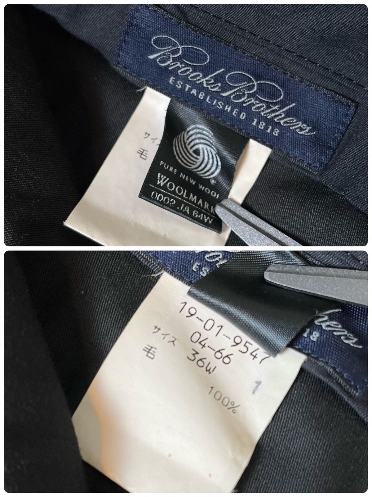 美品 Brooks Brothers スーツ セットアップ 総裏 2B - メルカリ 美品 Brooks Brothers スーツ セットアップ 総裏 2B - メルカリ