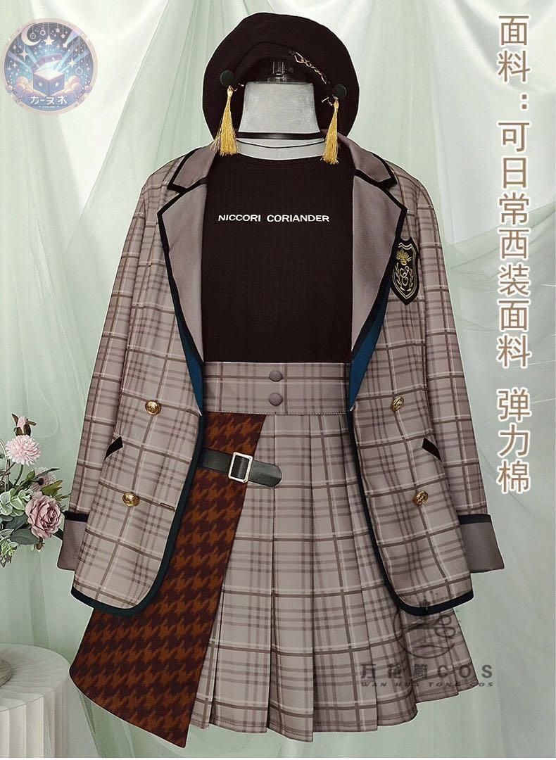 コスプレセット 高品質コスプレ