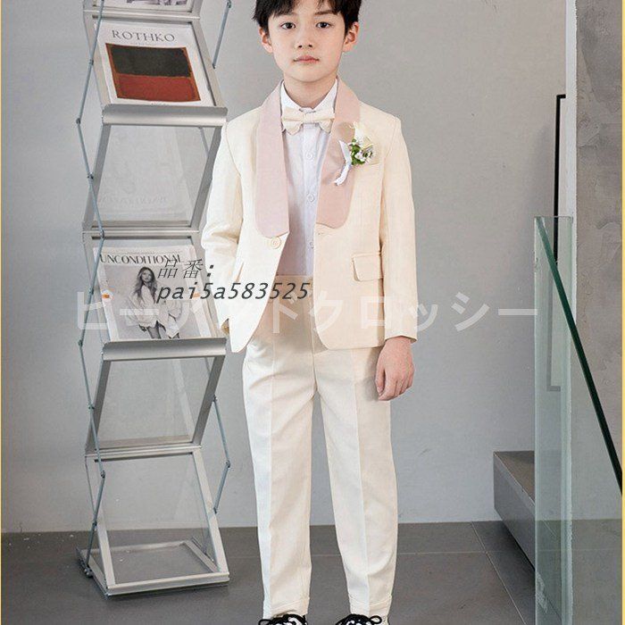 男の子 スーツセット