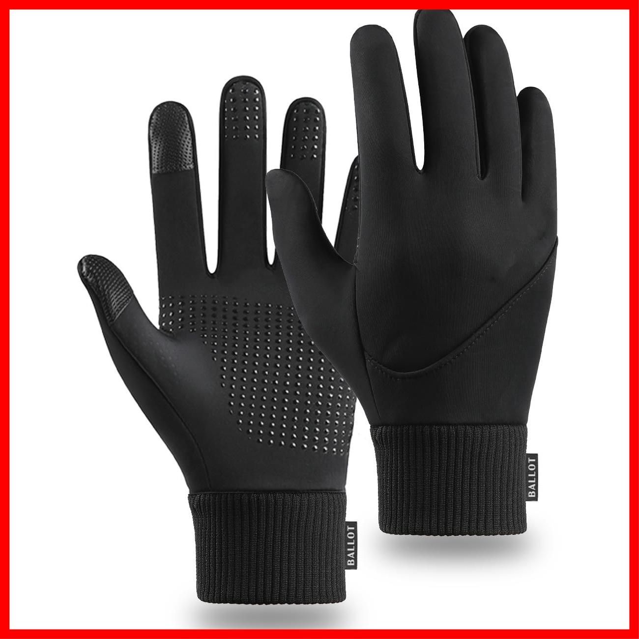 裏起毛 スマホ対応 防水 防寒手袋 メンズ てぶくろ 手袋 男女兼用 バロット