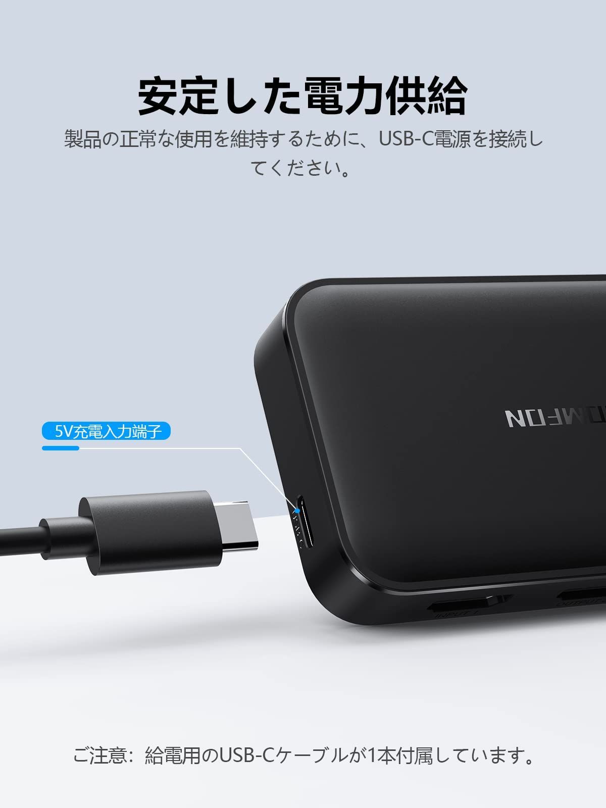 数量限定】2.0 スプリッター HDMI 4k HDMI 60hz SOOMFON 3D HDR - HDCP2.2 同時出力  USB-C電源ケーブル付き 1入力2出力 2画面同時出力 分配器 PS5/PS4/Switch/Xbox/HDTV/DVDプレーヤ - メルカリ