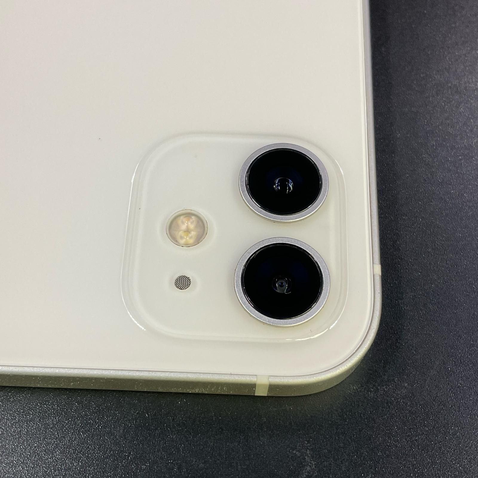iPhone 12 ホワイト 64 GB Softbank iPhone 12 ホワイト 64 GB Softbank