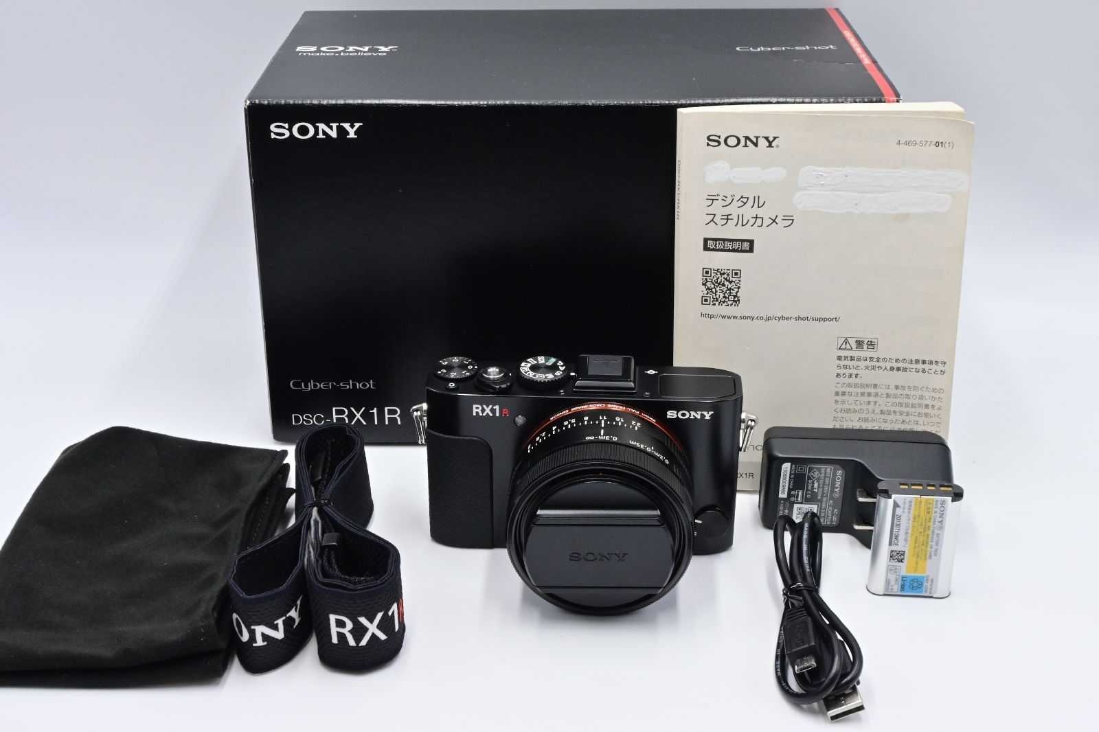 SONY デジタルカメラ Cyber-shot RX1R 2470万画素 光学2倍 DSC-RX1R