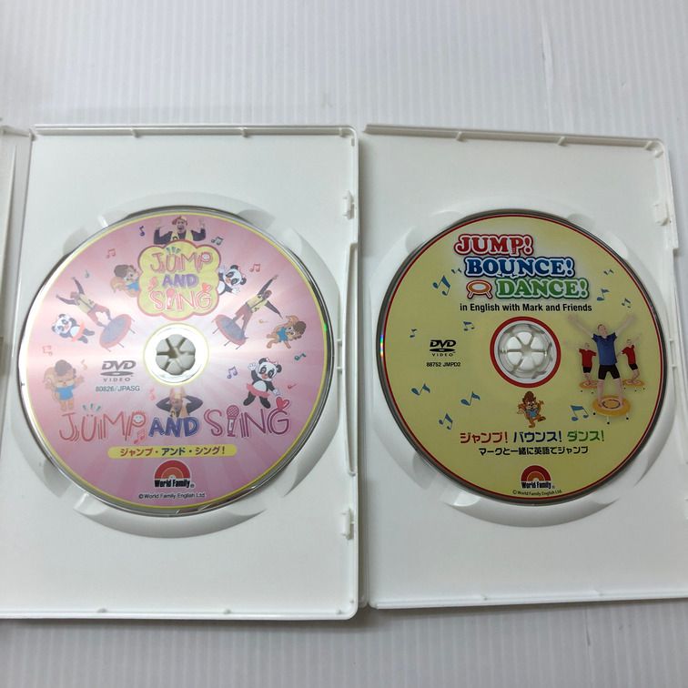 トランポリン バウンサー 遊び DVD2枚セット ディズニー英語システム 