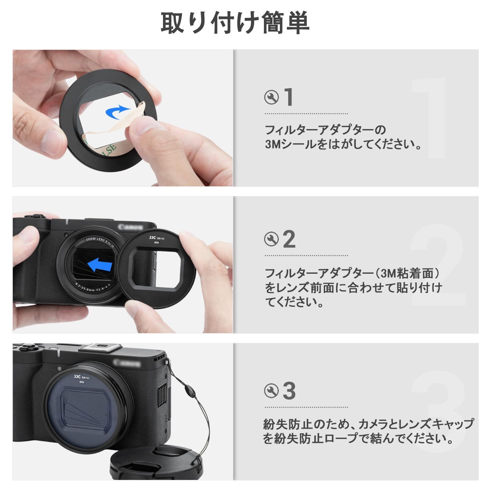 数量限定】キット Canon PowerShot V1 フィルターアダプター PSV1