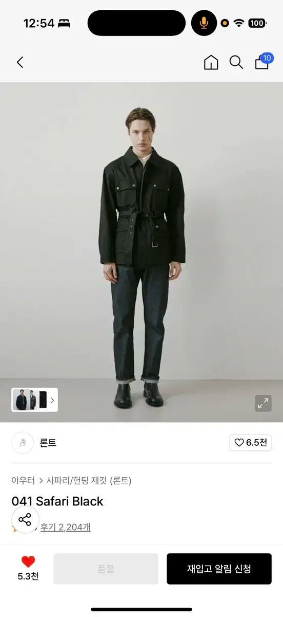 LOHNT マウンテンパーカー 黒 ハンティング ジャケット