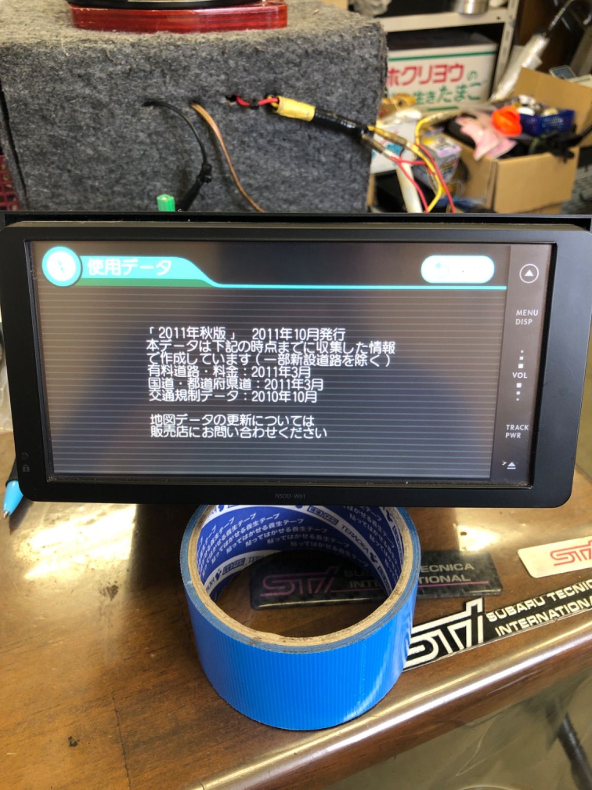 カーナビ トヨタ　純正ナビ NSDD-W61 ワンセグ Bluetooth