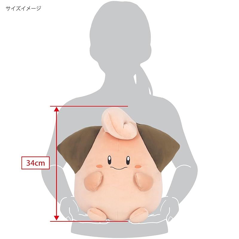 新品】 三英貿易(Sanei Boeki) ポケットモンスター ぽてはぐ