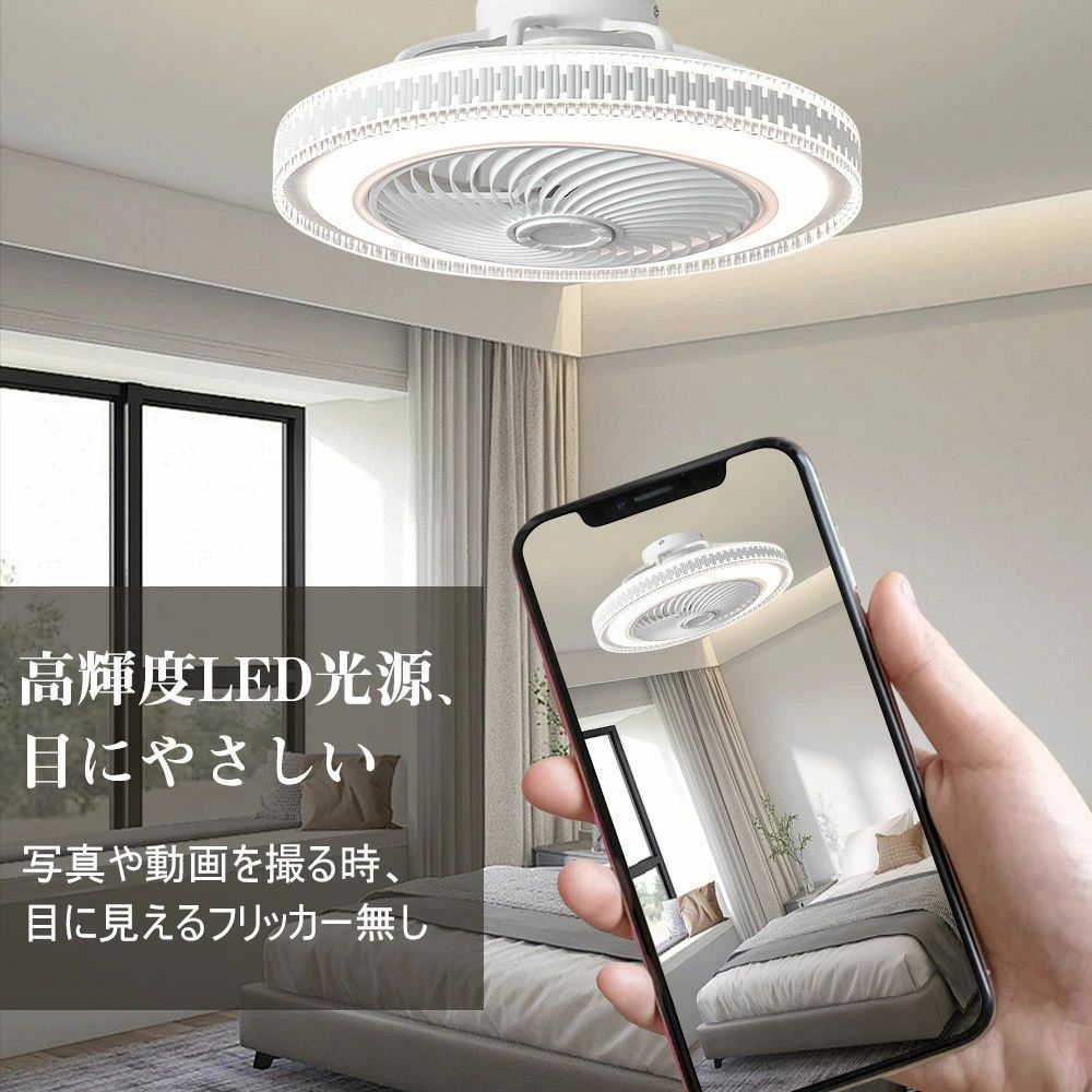 ペンダントライト DC