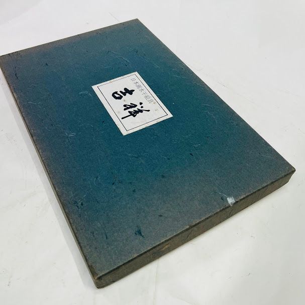 水干絵具瓶入 30色セットNo.1