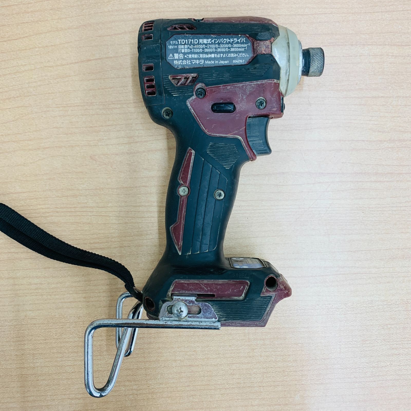makita TD171D 充電式インパクトドライバ BL1860B バッテリー makita TD171D 充電式インパクトドライバ BL1860B バッテリー