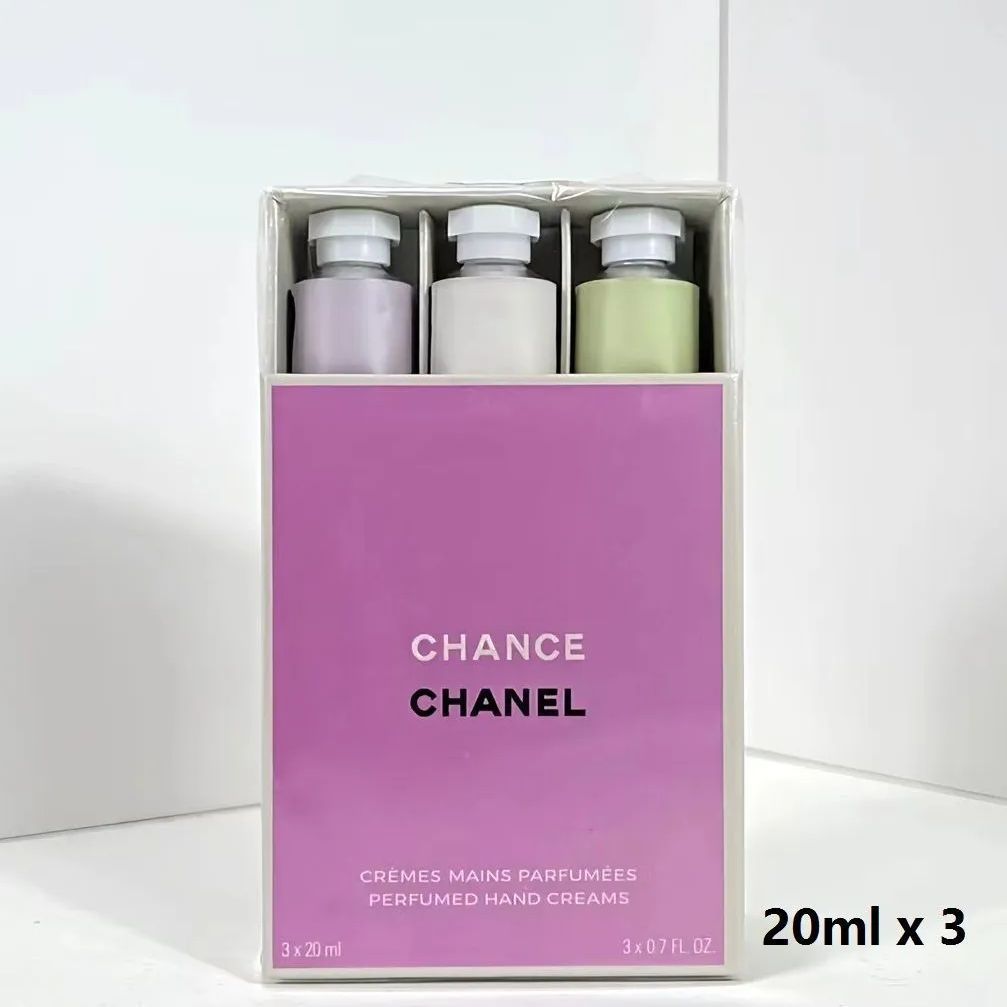 シャネル CHANEL ハンドクリーム チャンス クレーム マン 3本セット