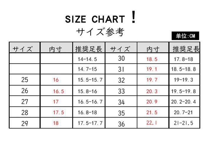 キラキラして輝く！！子供靴 フォーマルシューズ キッズシューズ　ダンスシューズ 子供　キッズ 子供 靴 フォーマル 女の子 入学 シューズ 子供 入園 入学 フォーマル靴 発表会キッズシューズ結婚式 JACP938