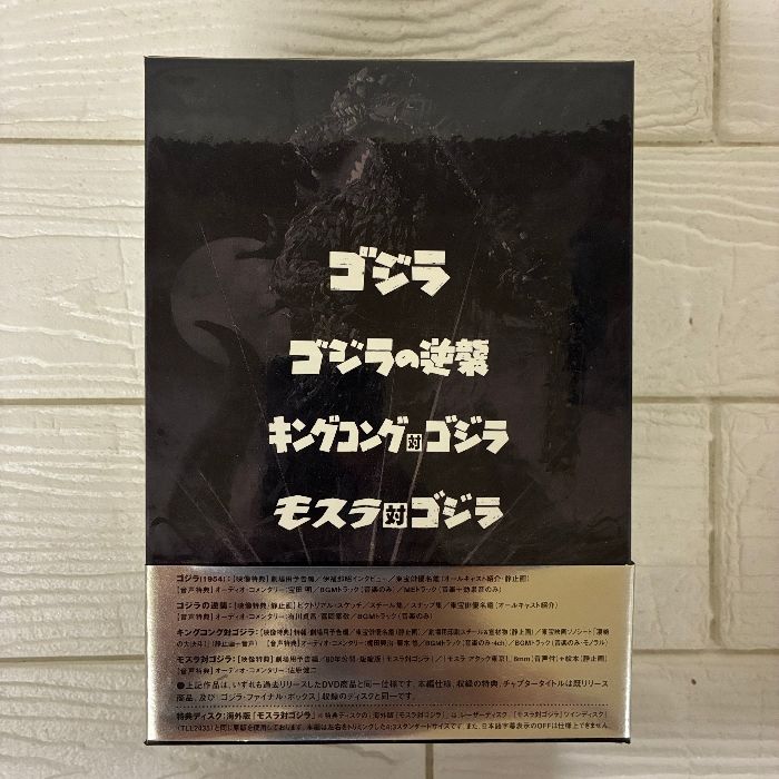 ゴジラ DVDコレクションⅠ 4作品+特典ディスク・ DVD5枚組