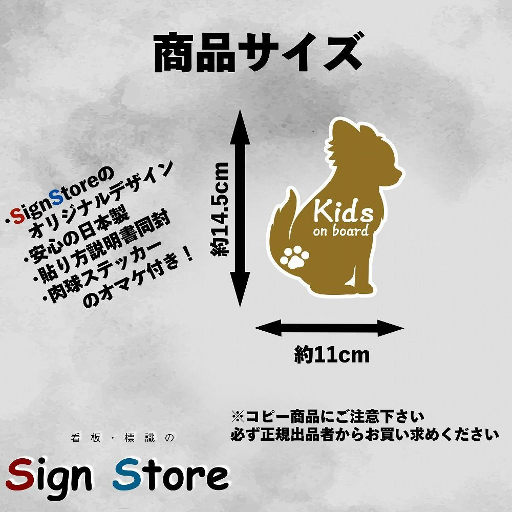 のサムネイル