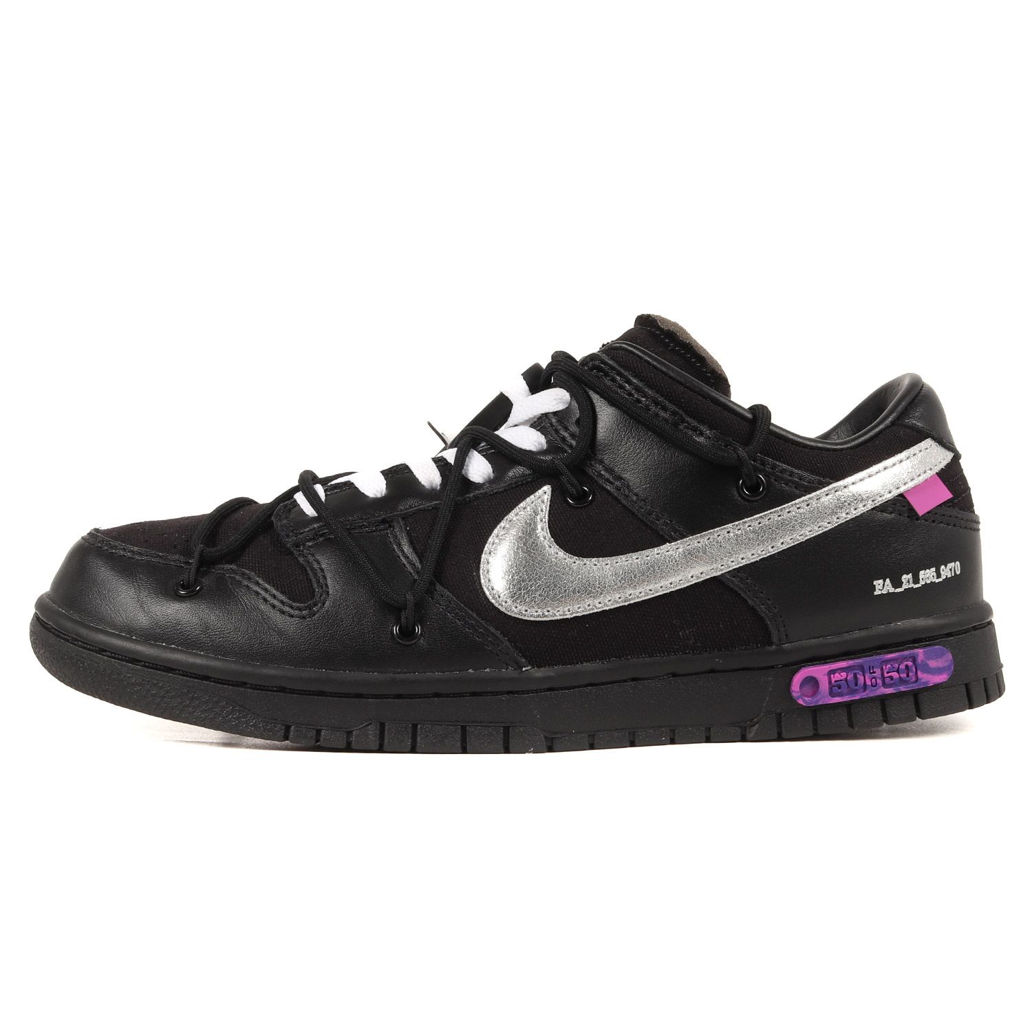 OFF-WHITE オフホワイト NIKE DUNK LOW The 50 / 1 OF 50 No.50