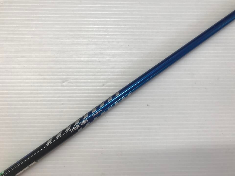 RS