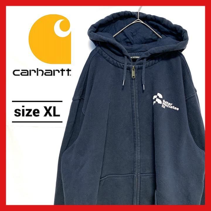 90s 古着 カーハート パーカー フルジップパーカー オーバーサイズ XL