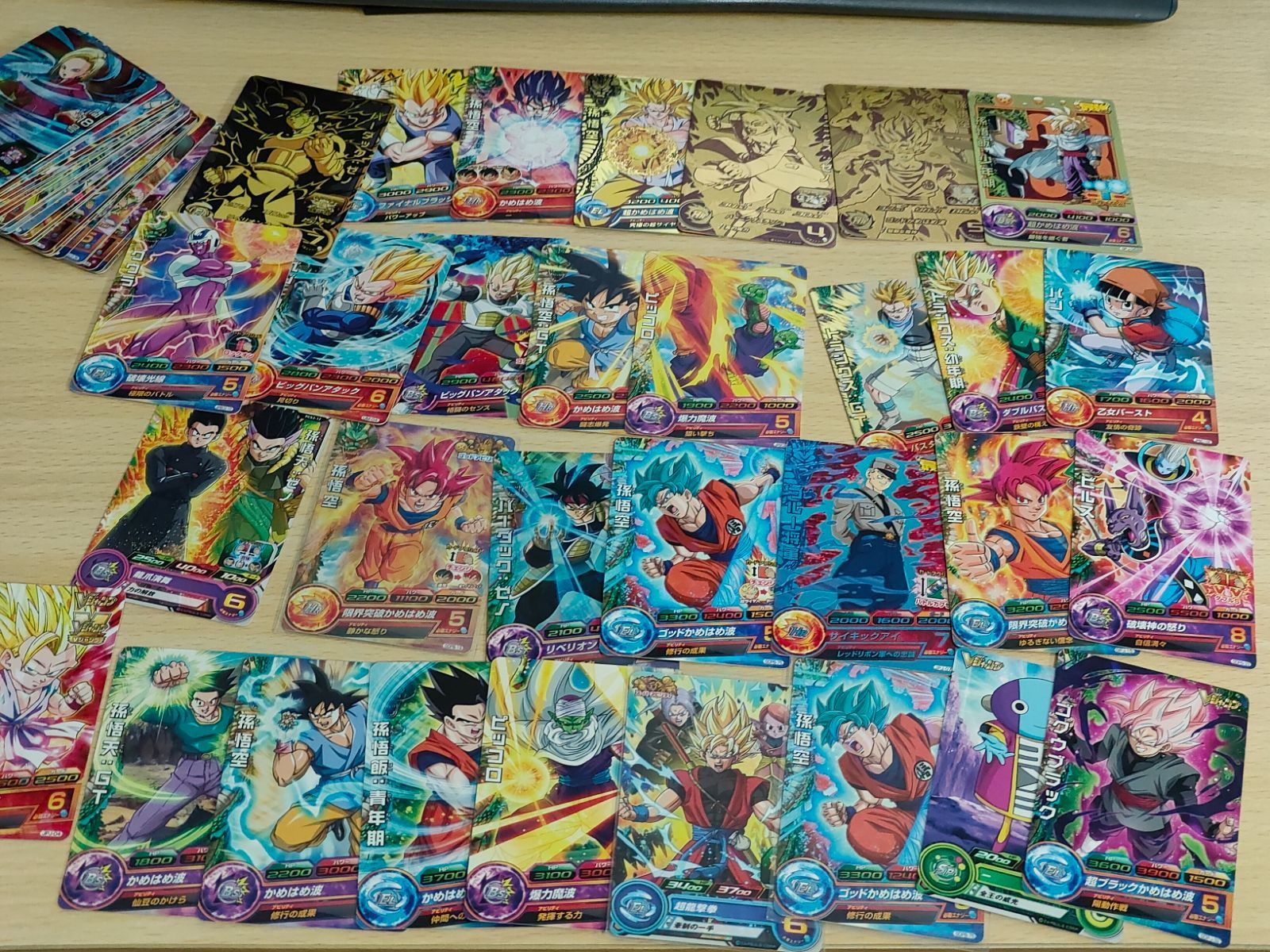 ドラゴンボール ヒーローズ カード まとめ GDP8 61 孫悟空 ブルマ