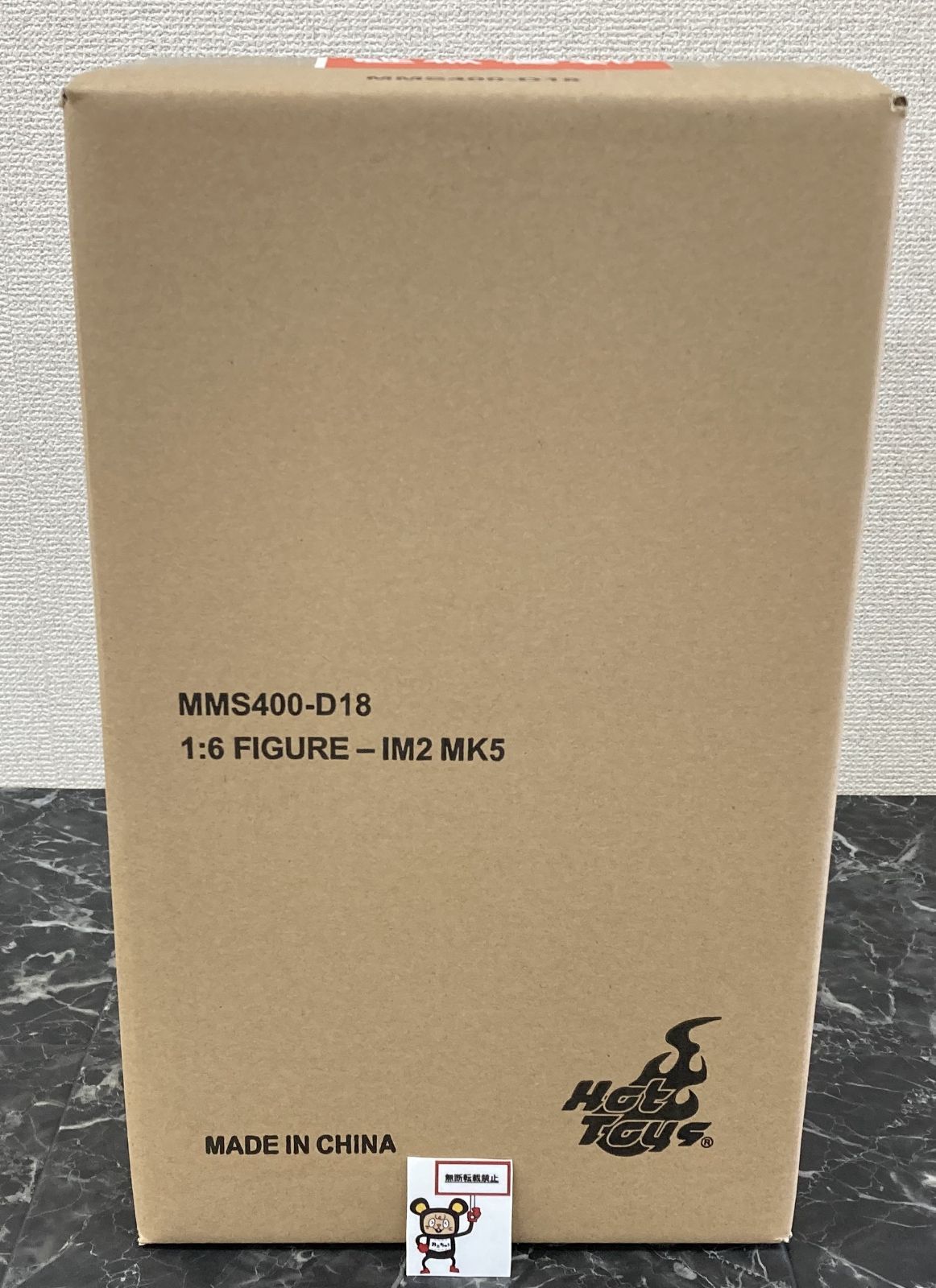 29. ムービー マスターピース DIECAST アイアンマン2 アイアンマン マーク5 輸送箱未開封品