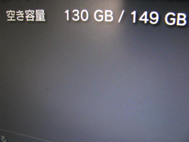o2194|ゲーム機|SONY PS3